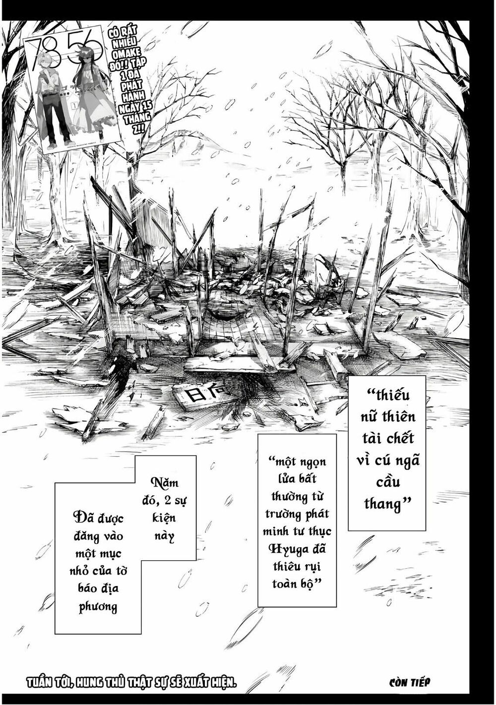 Shichiha Gojuroku: Chapter 14