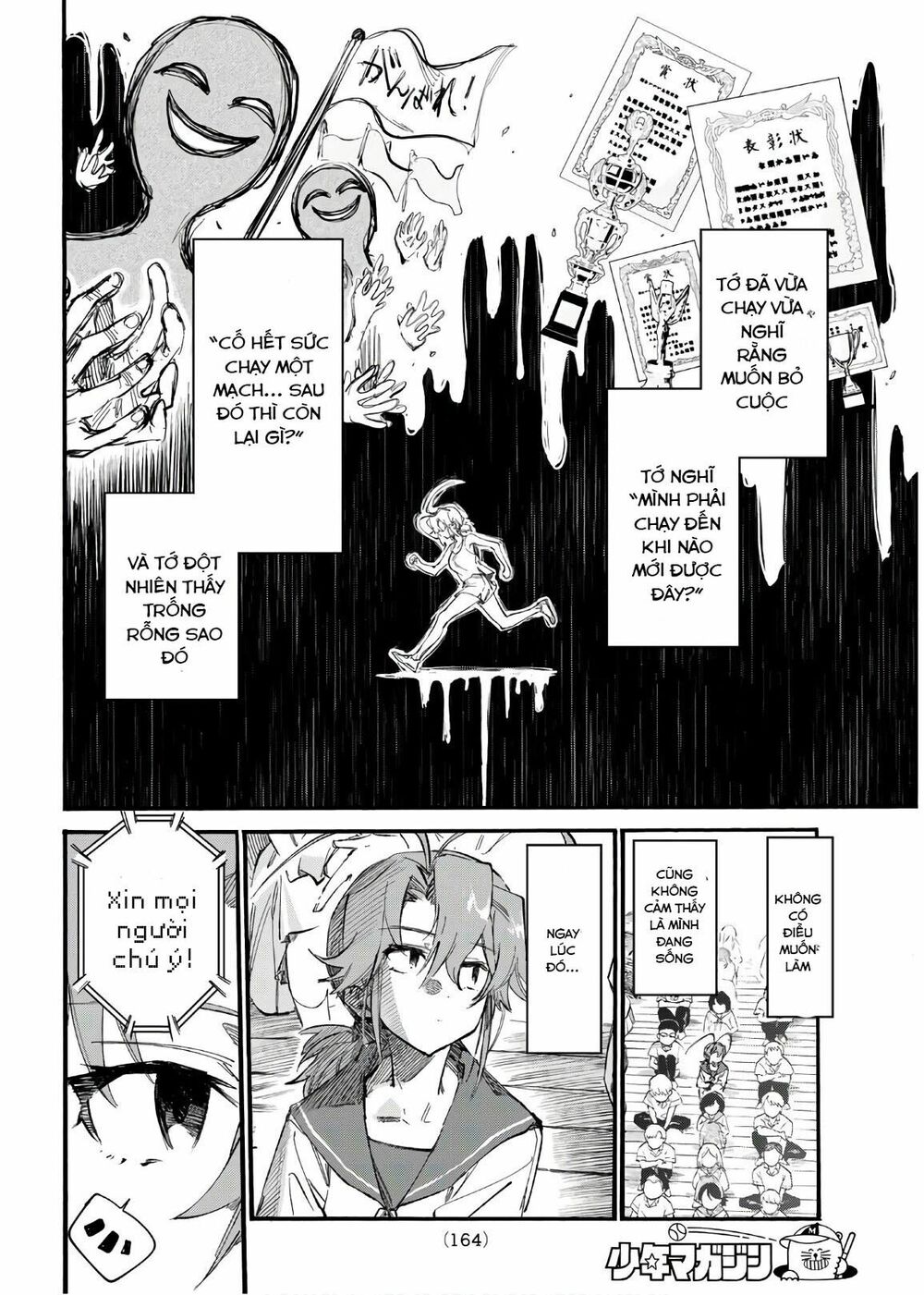 Shichiha Gojuroku: Chapter 15
