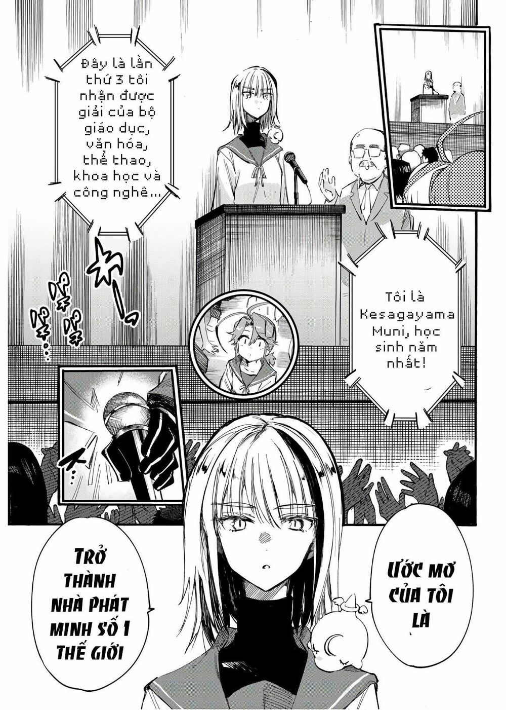 Shichiha Gojuroku: Chapter 15