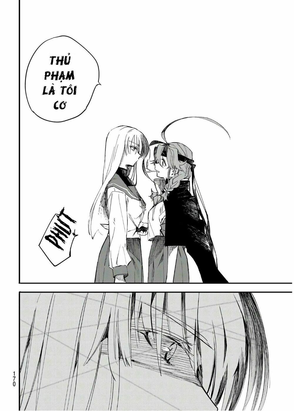 Shichiha Gojuroku: Chapter 15