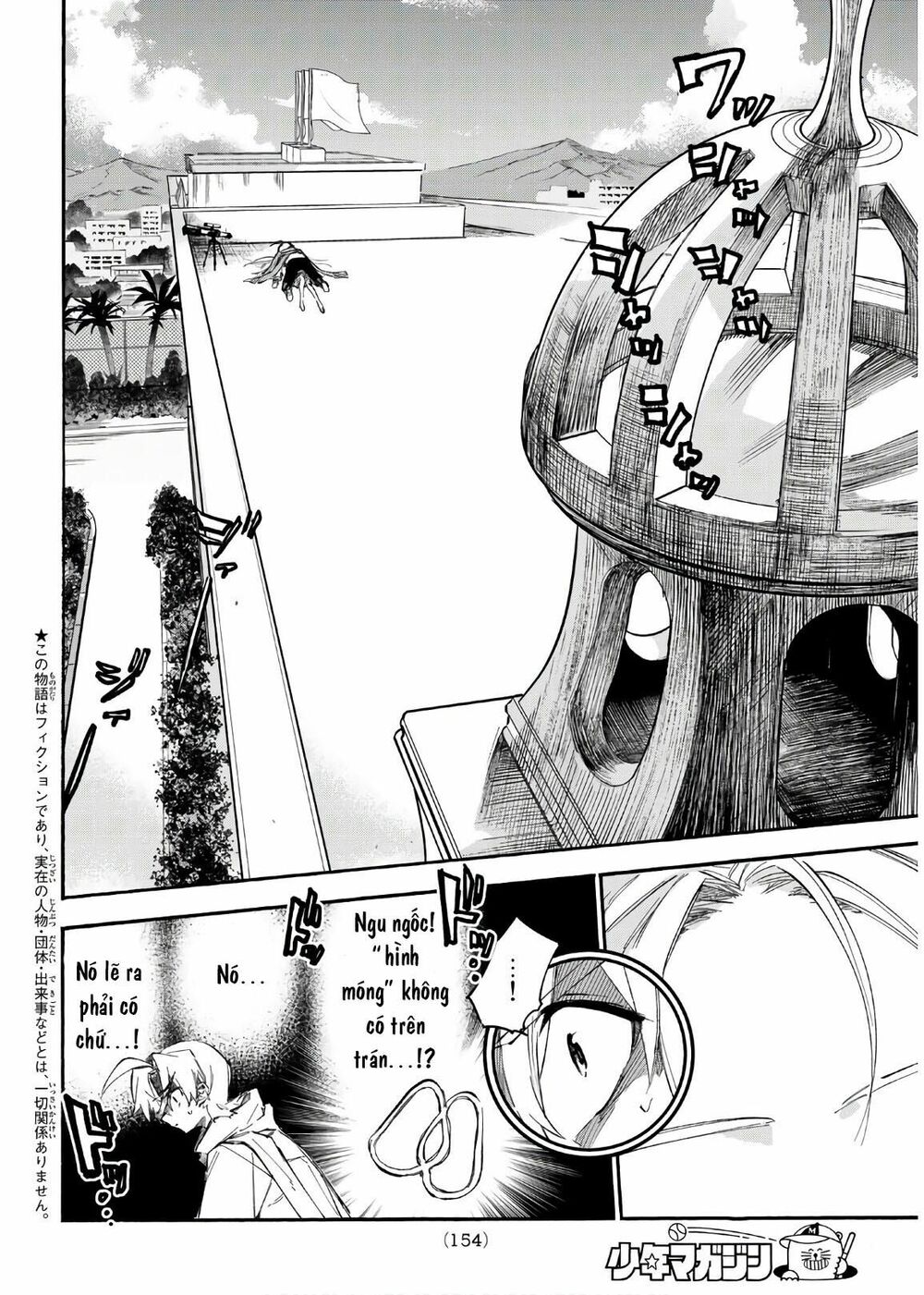 Shichiha Gojuroku: Chapter 15