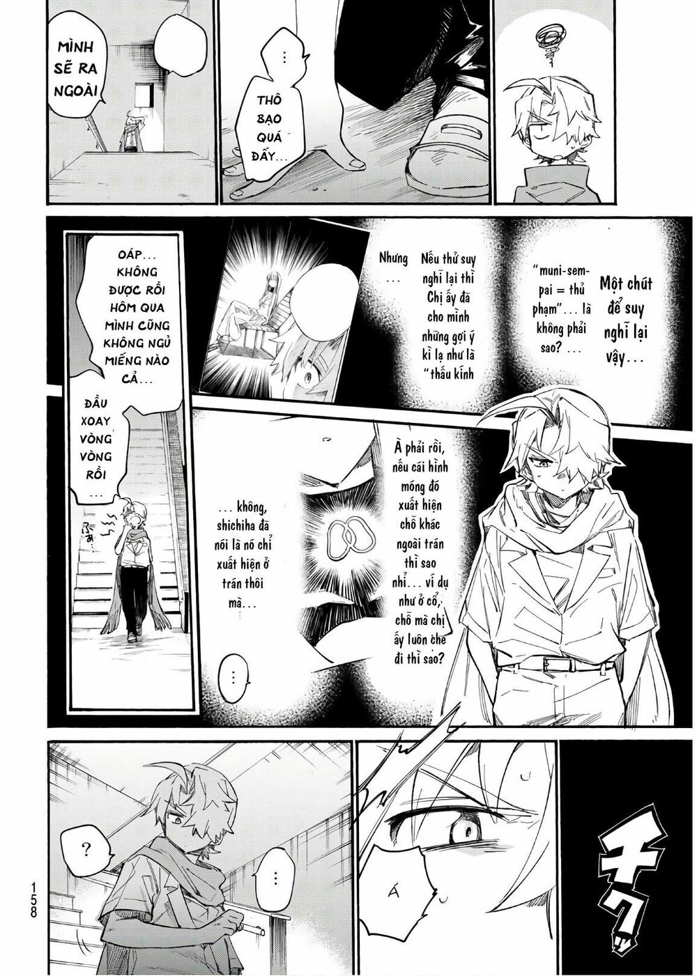 Shichiha Gojuroku: Chapter 15