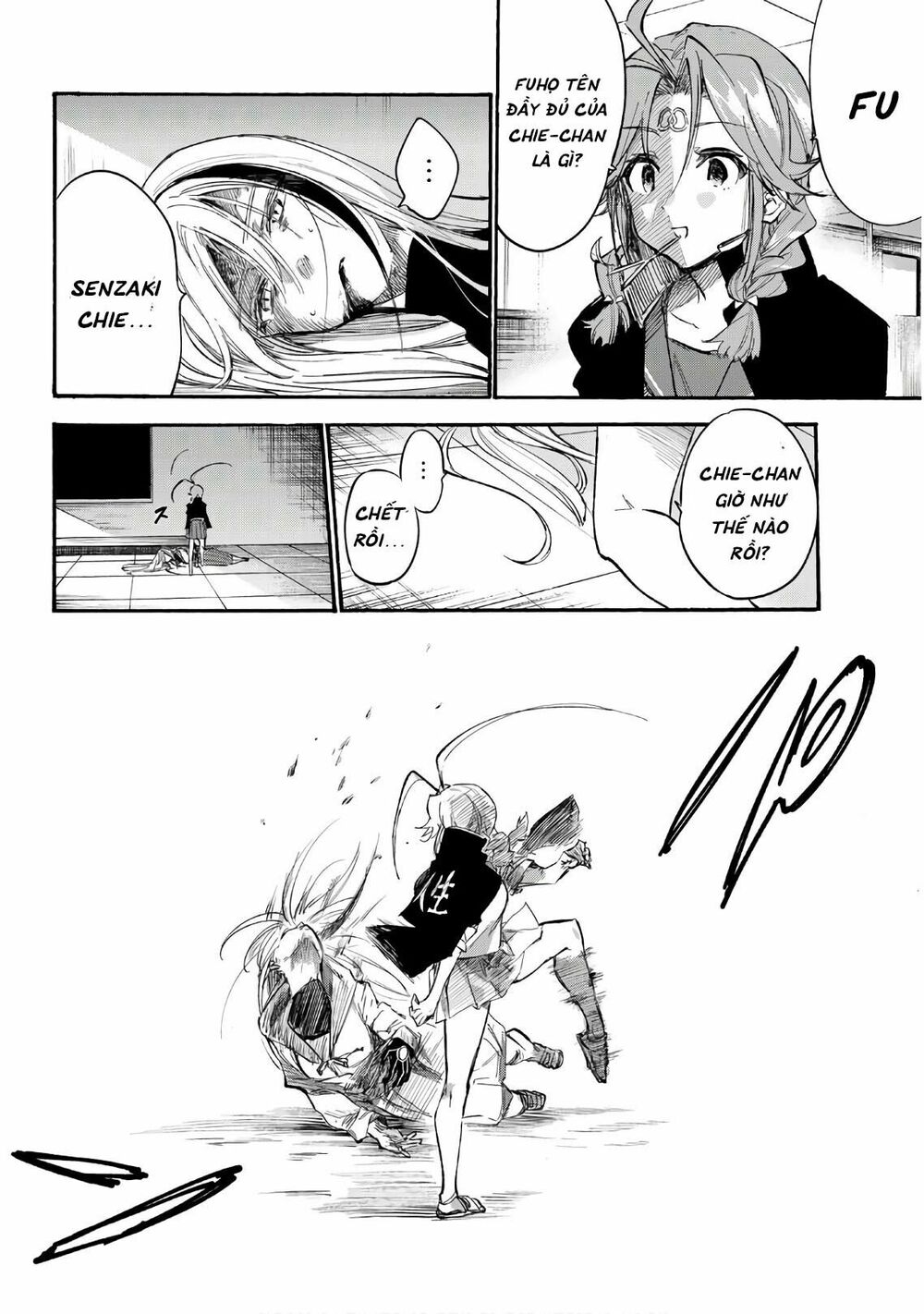 Shichiha Gojuroku: Chapter 16
