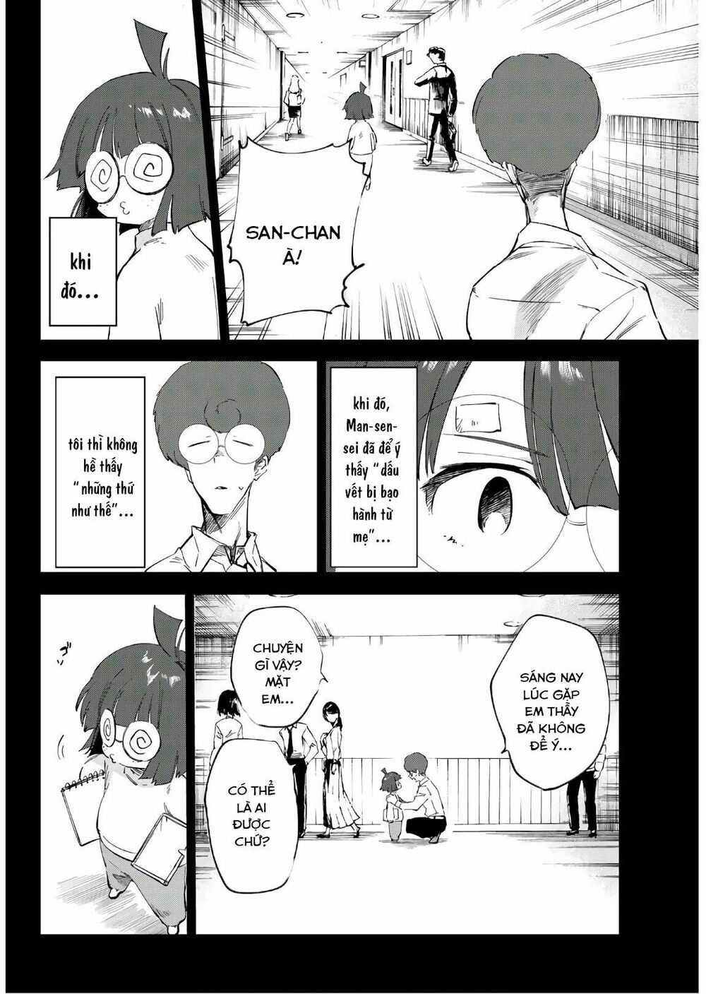 Shichiha Gojuroku: Chapter 18