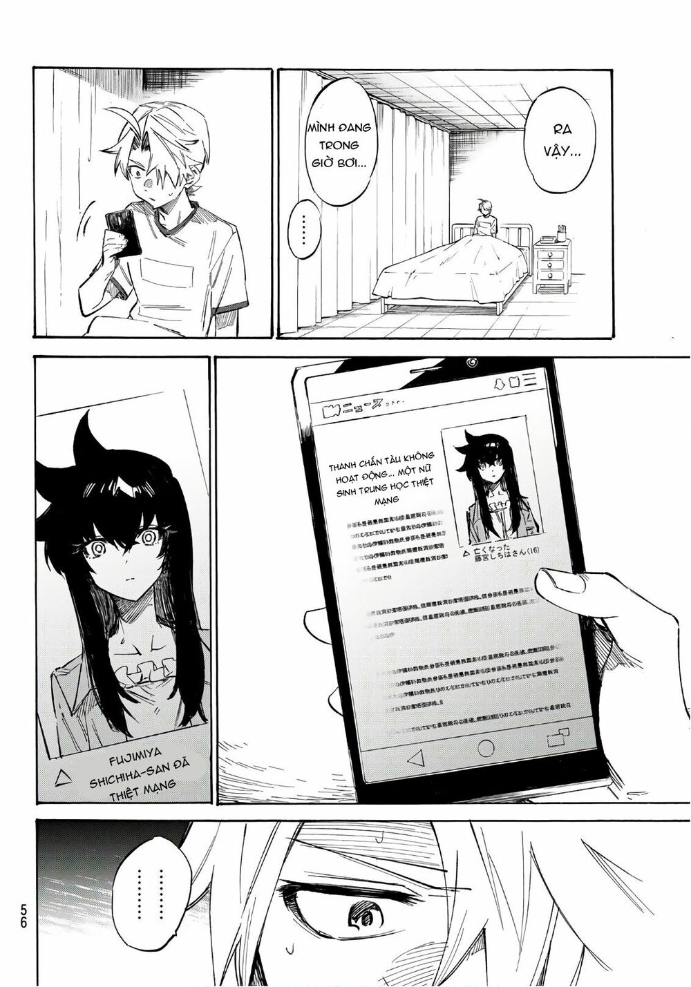 Shichiha Gojuroku: Chapter 2