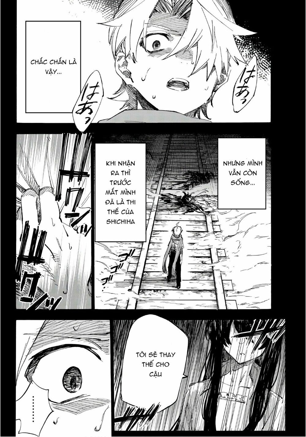 Shichiha Gojuroku: Chapter 2