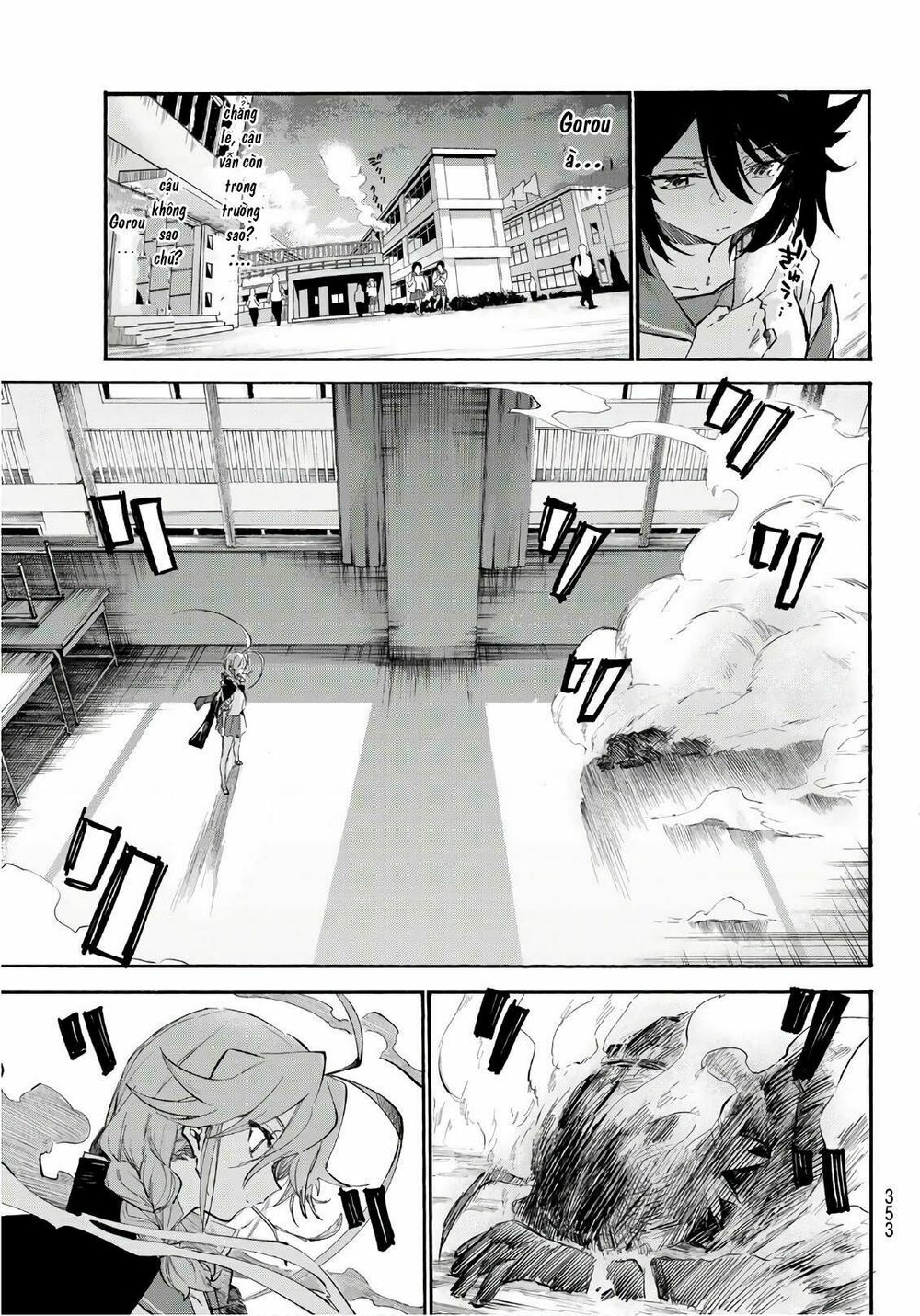 Shichiha Gojuroku: Chapter 20