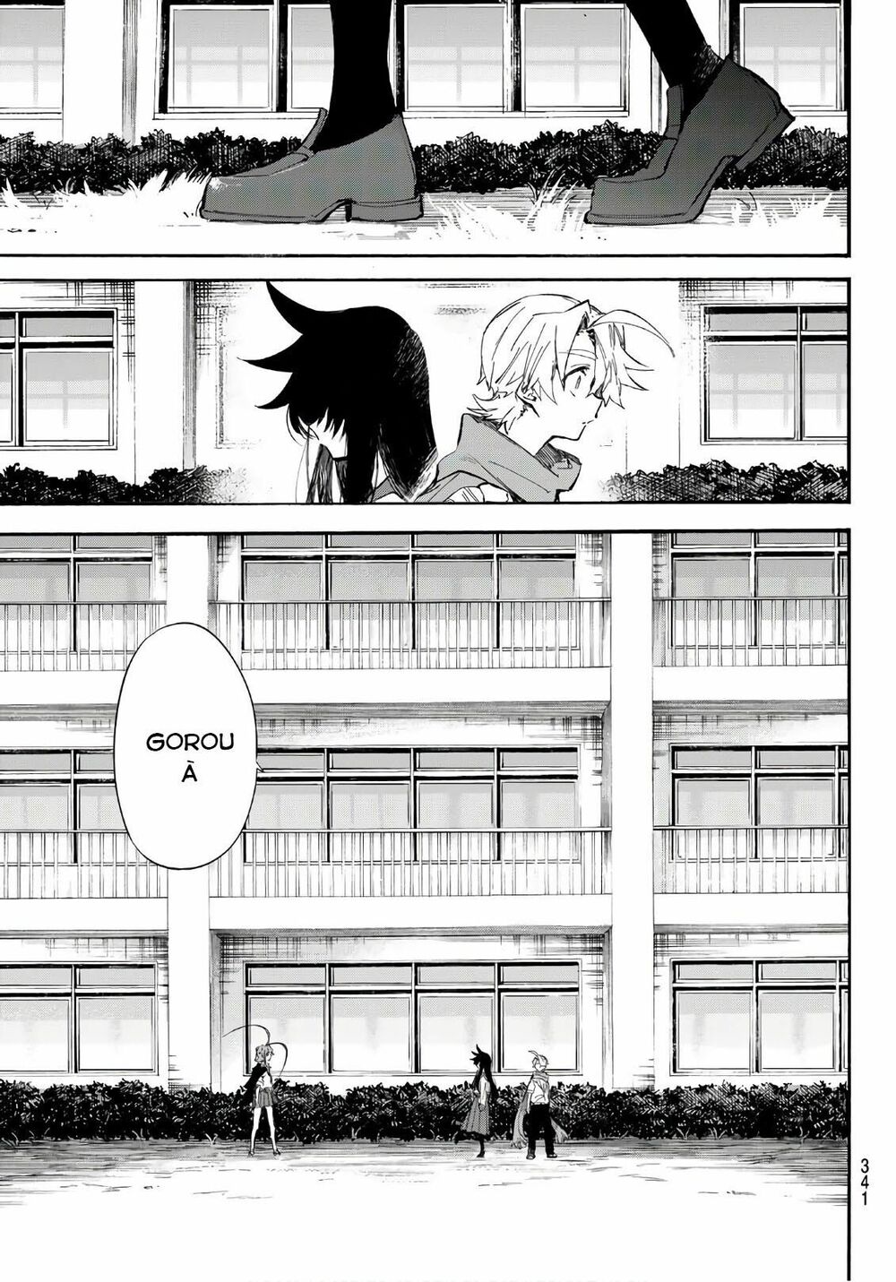 Shichiha Gojuroku: Chapter 21