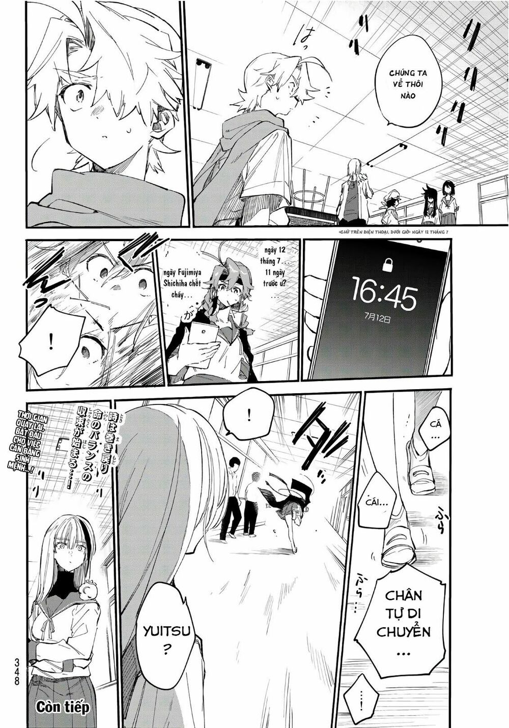Shichiha Gojuroku: Chapter 21