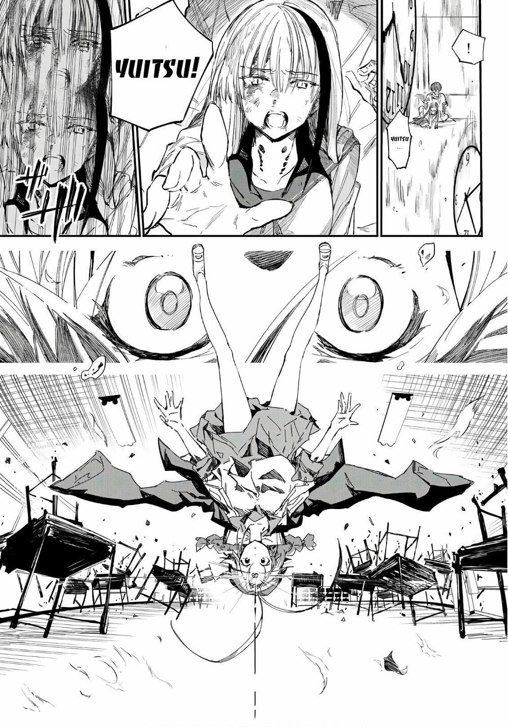 Shichiha Gojuroku: Chapter 21