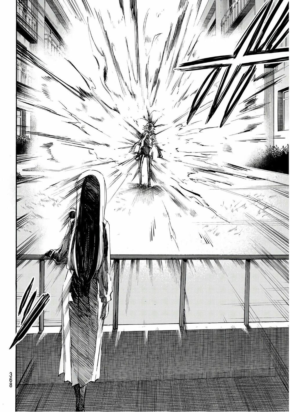 Shichiha Gojuroku: Chapter 22
