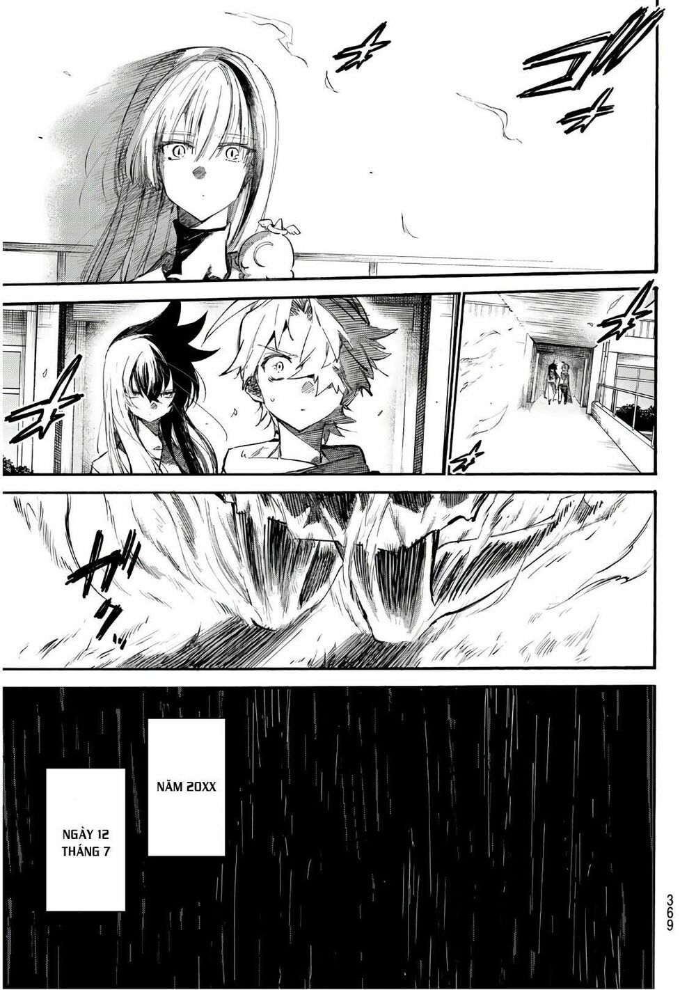 Shichiha Gojuroku: Chapter 22