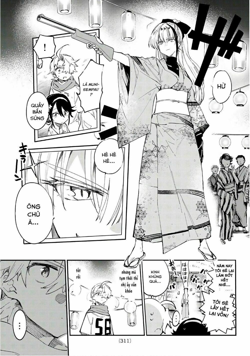 Shichiha Gojuroku: Chapter 23