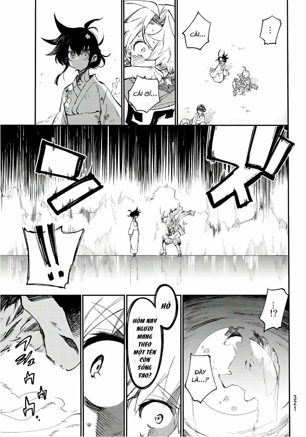 Shichiha Gojuroku: Chapter 23