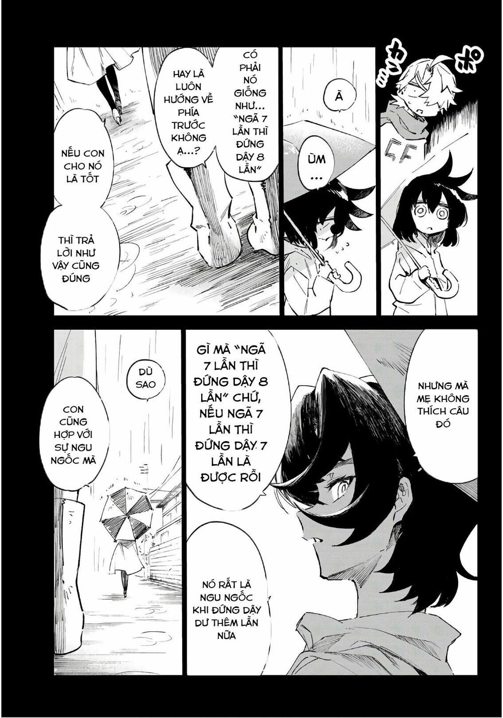 Shichiha Gojuroku: Chapter 24