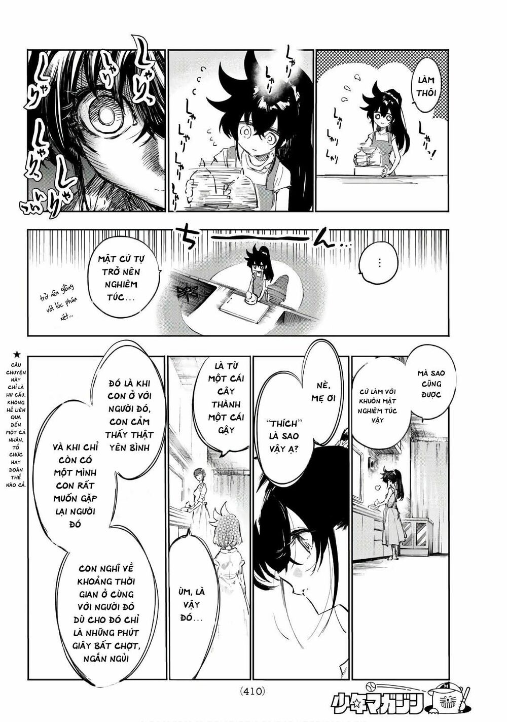 Shichiha Gojuroku: Chapter 27