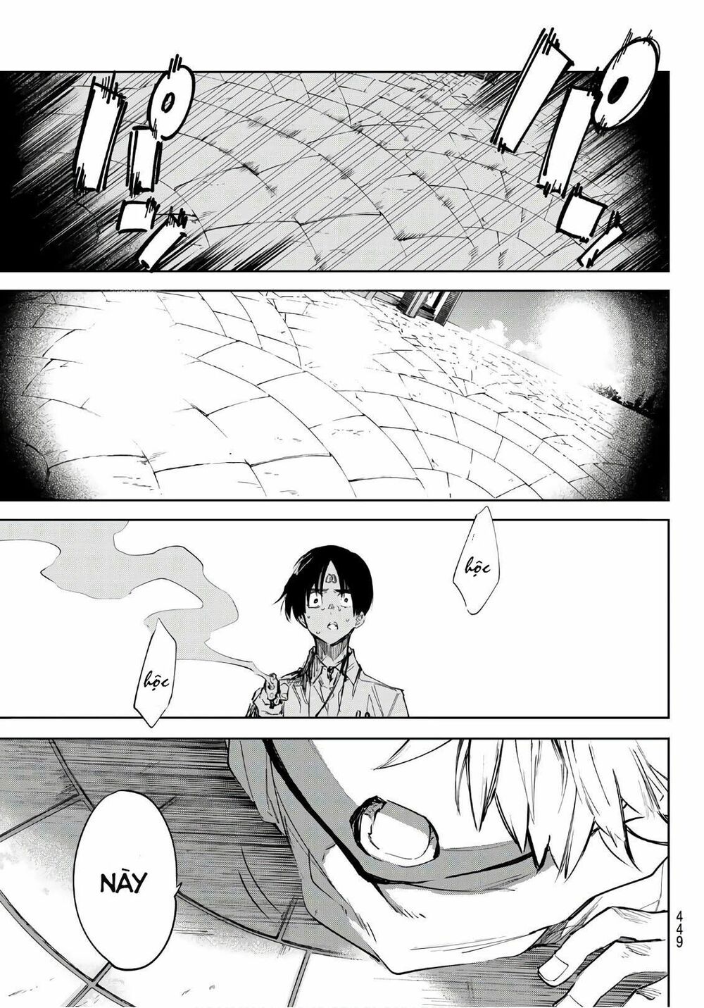 Shichiha Gojuroku: Chapter 28