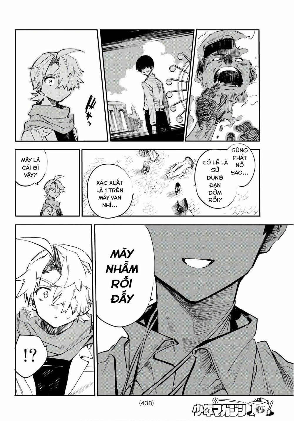 Shichiha Gojuroku: Chapter 28