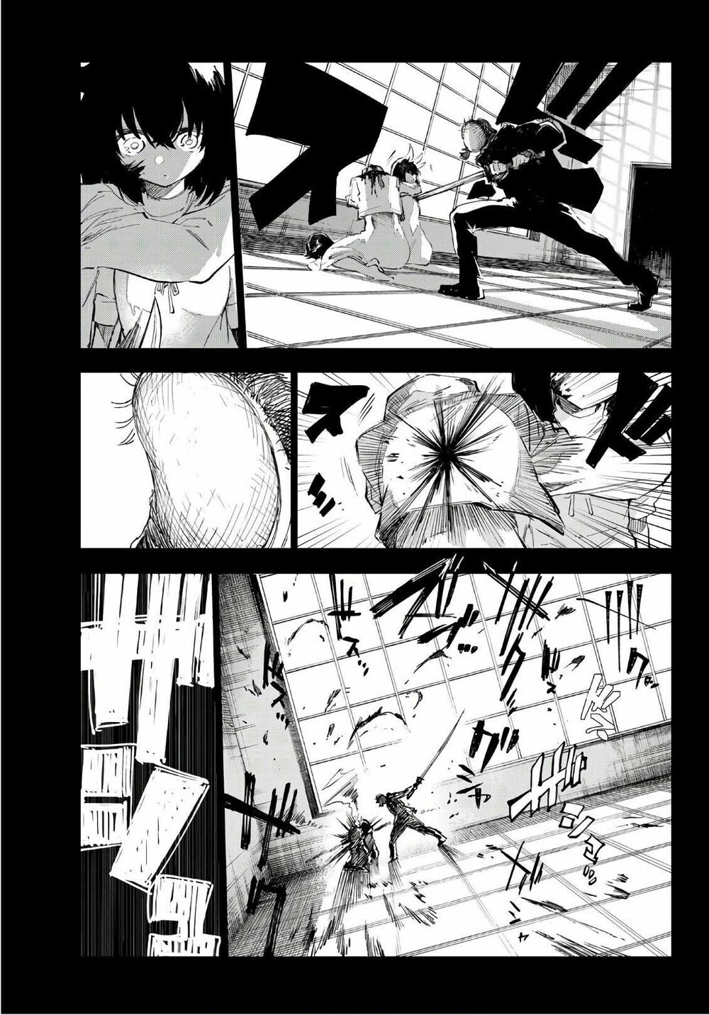 Shichiha Gojuroku: Chapter 29