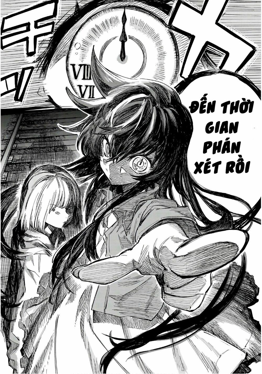 Shichiha Gojuroku: Chapter 3