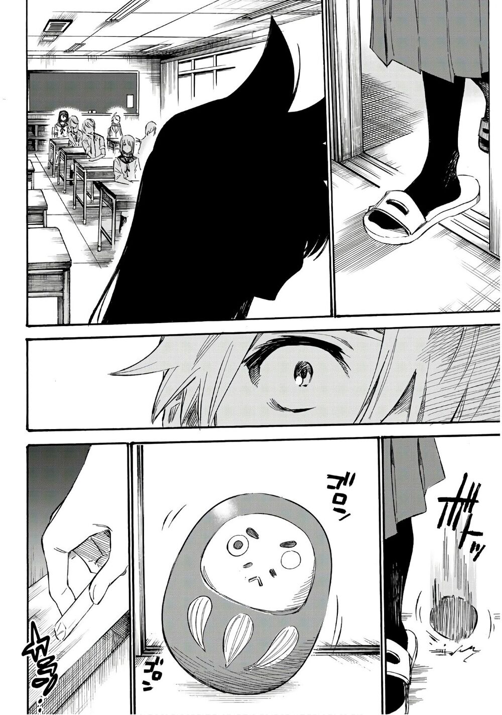 Shichiha Gojuroku: Chapter 3