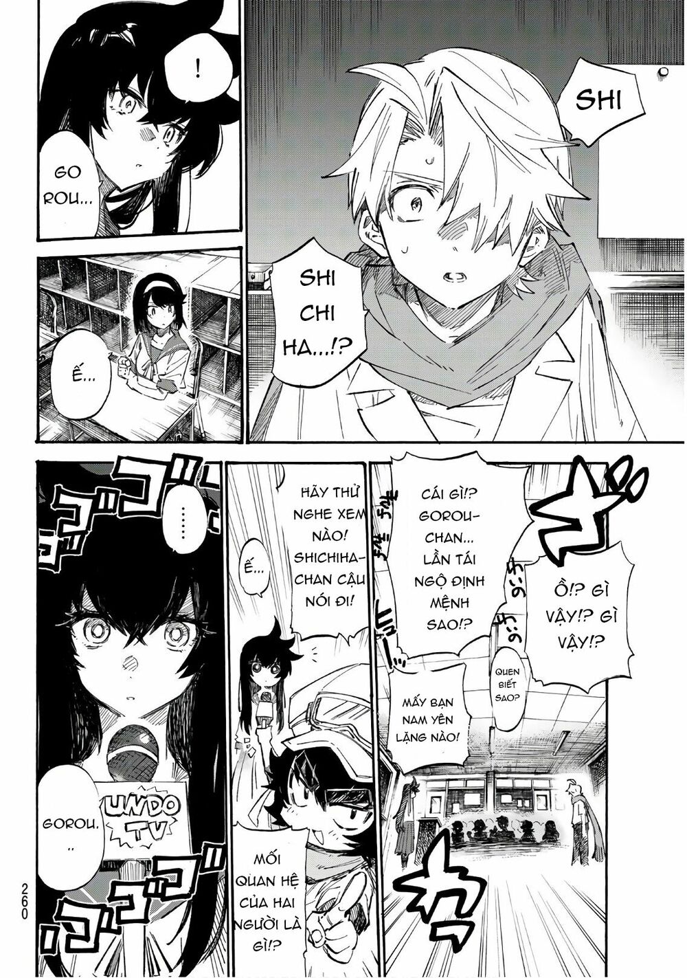Shichiha Gojuroku: Chapter 3