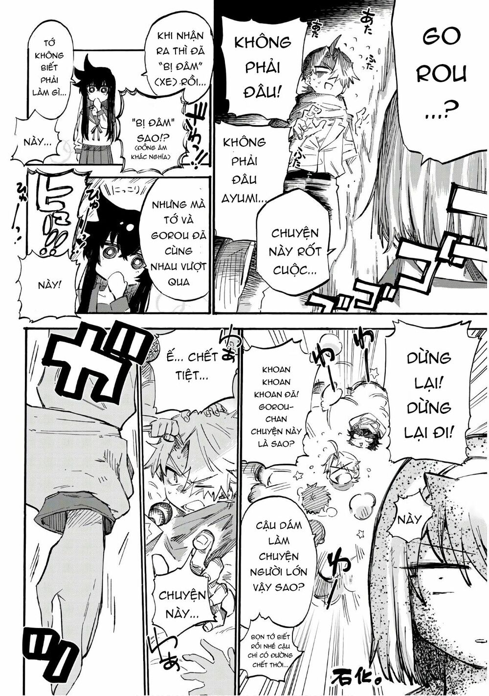 Shichiha Gojuroku: Chapter 3
