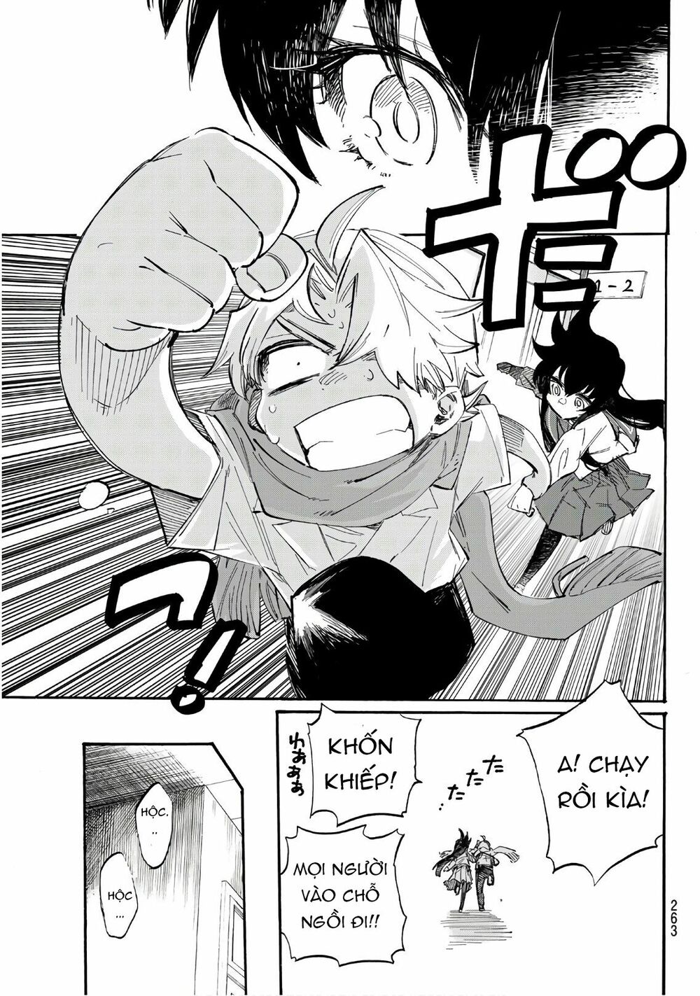 Shichiha Gojuroku: Chapter 3