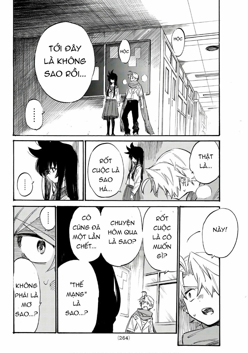 Shichiha Gojuroku: Chapter 3