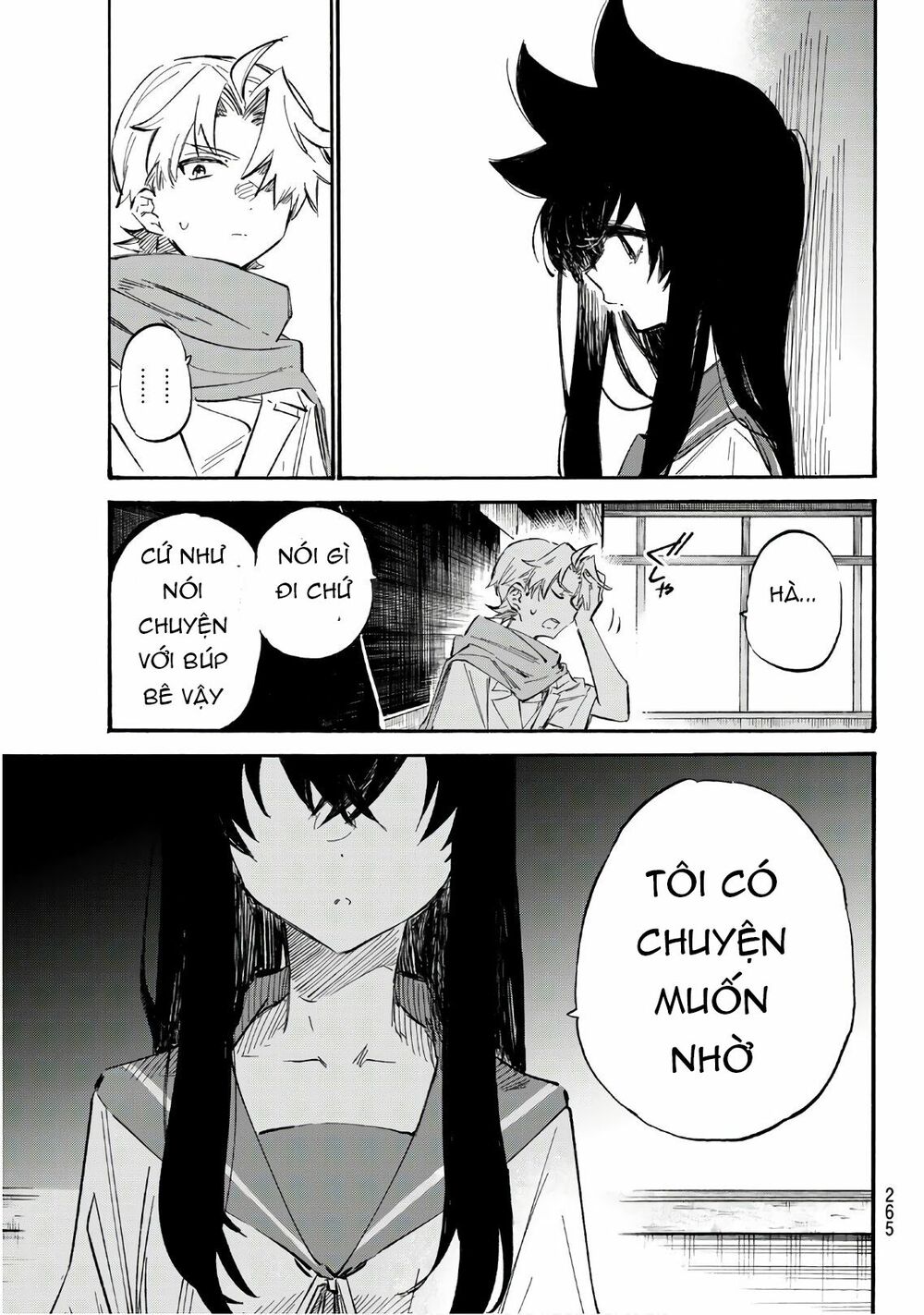 Shichiha Gojuroku: Chapter 3