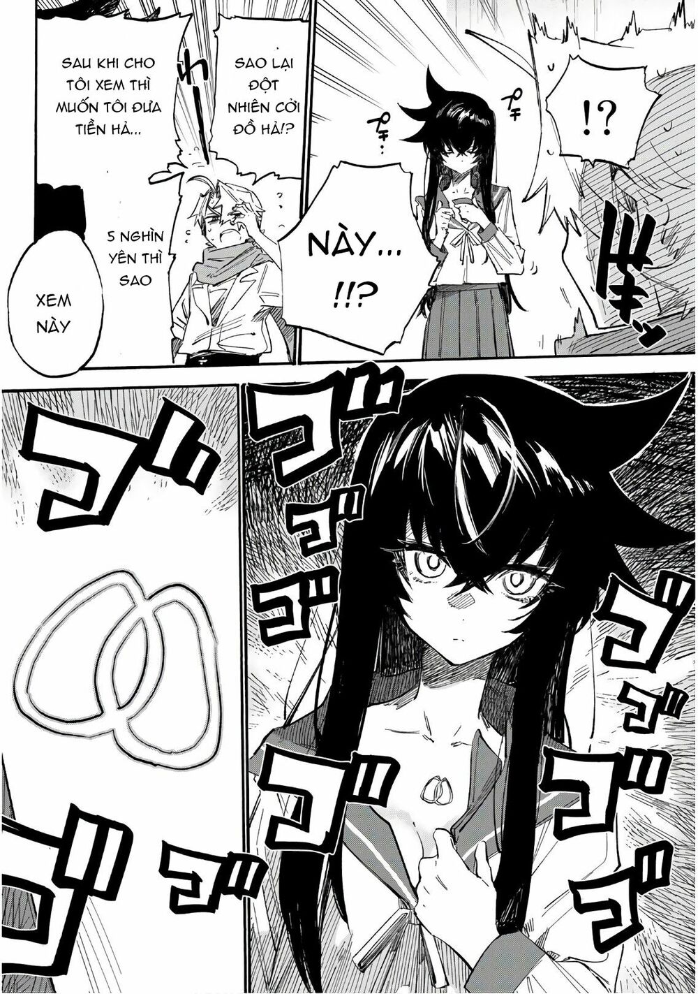 Shichiha Gojuroku: Chapter 3