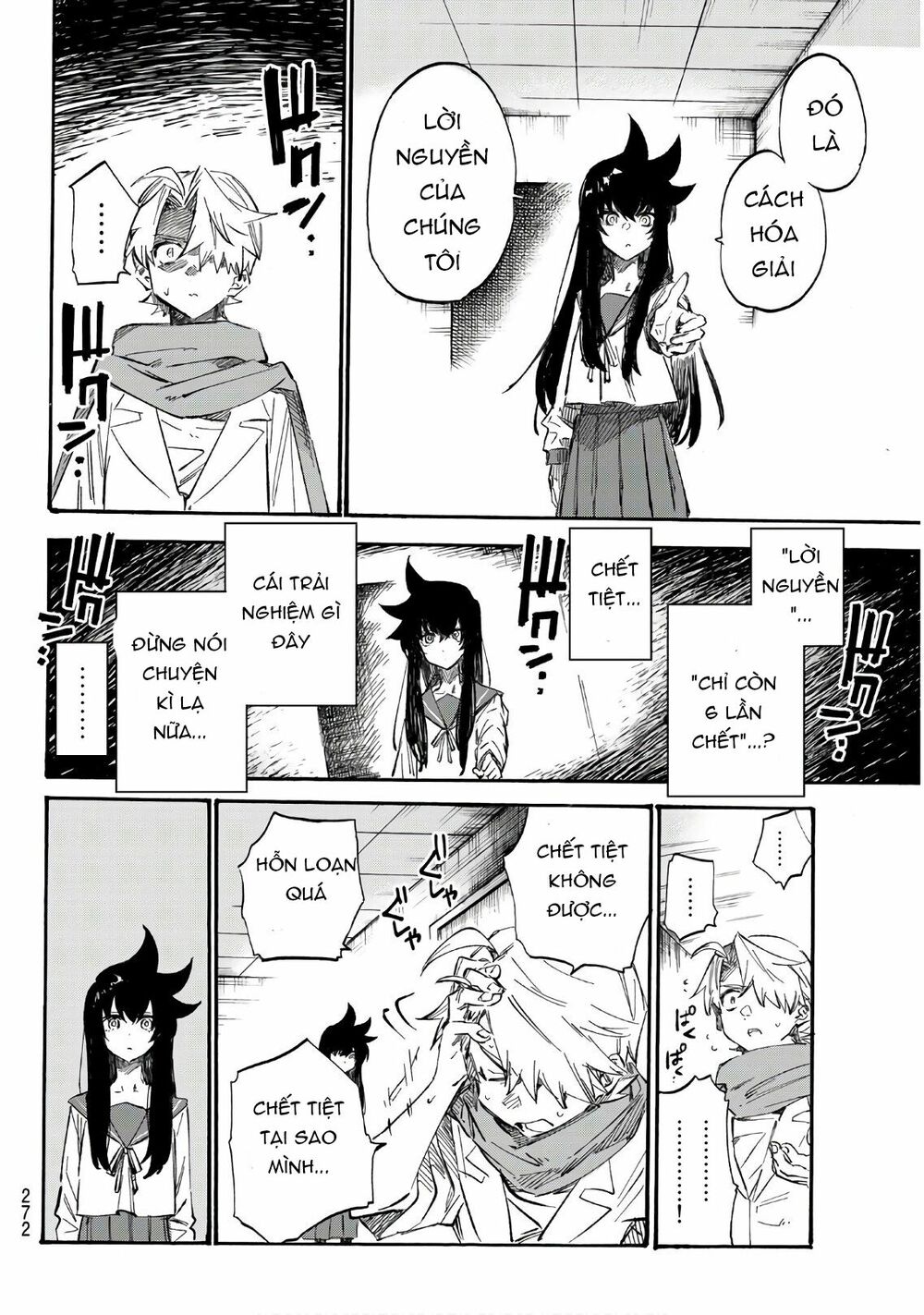 Shichiha Gojuroku: Chapter 3
