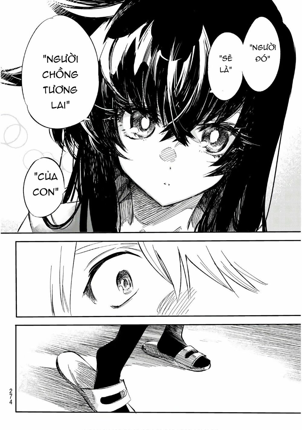 Shichiha Gojuroku: Chapter 3