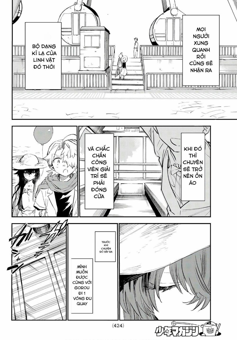 Shichiha Gojuroku: Chapter 30