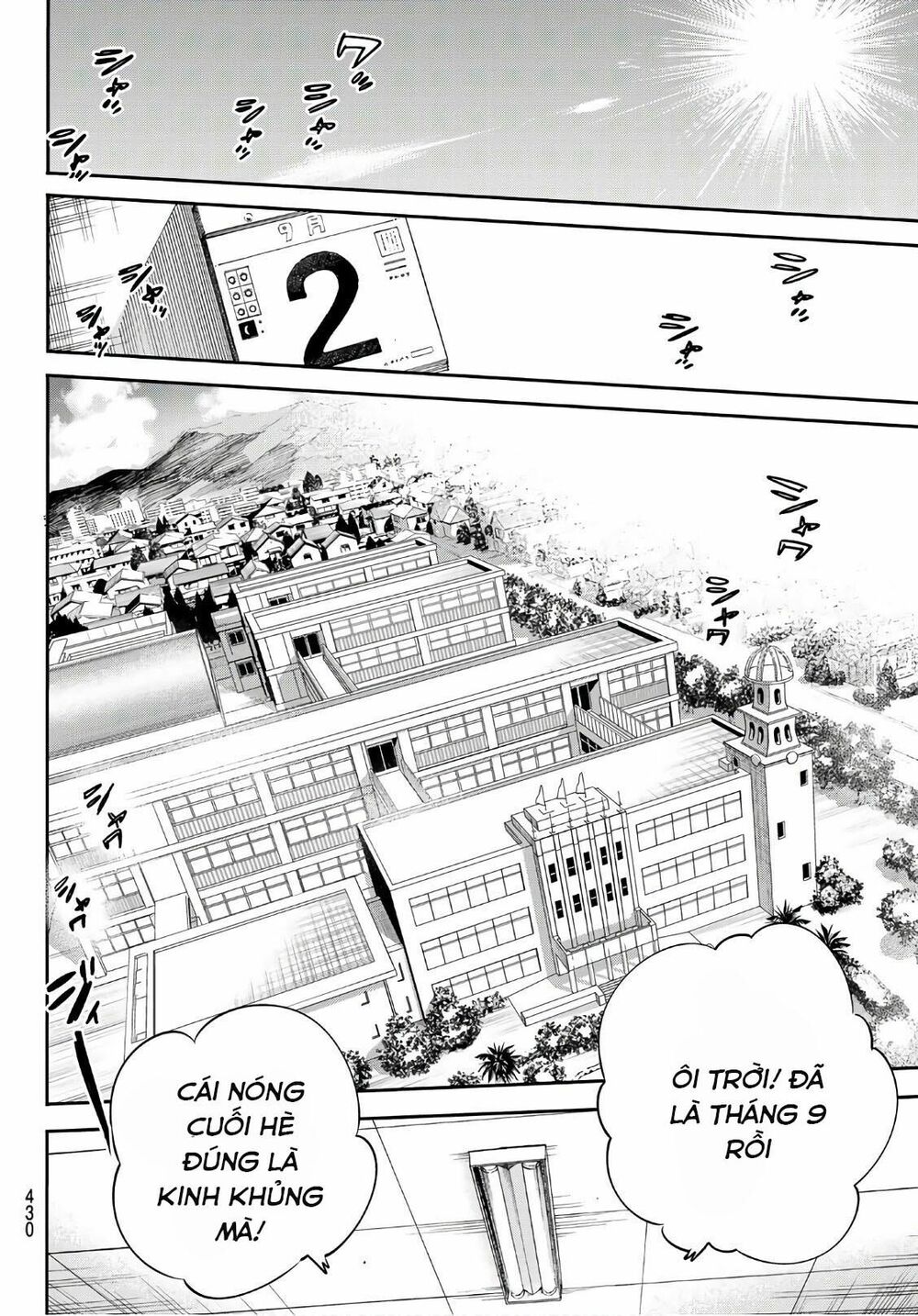 Shichiha Gojuroku: Chapter 30