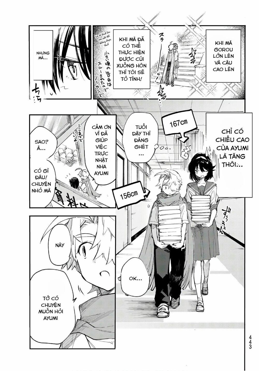 Shichiha Gojuroku: Chapter 31