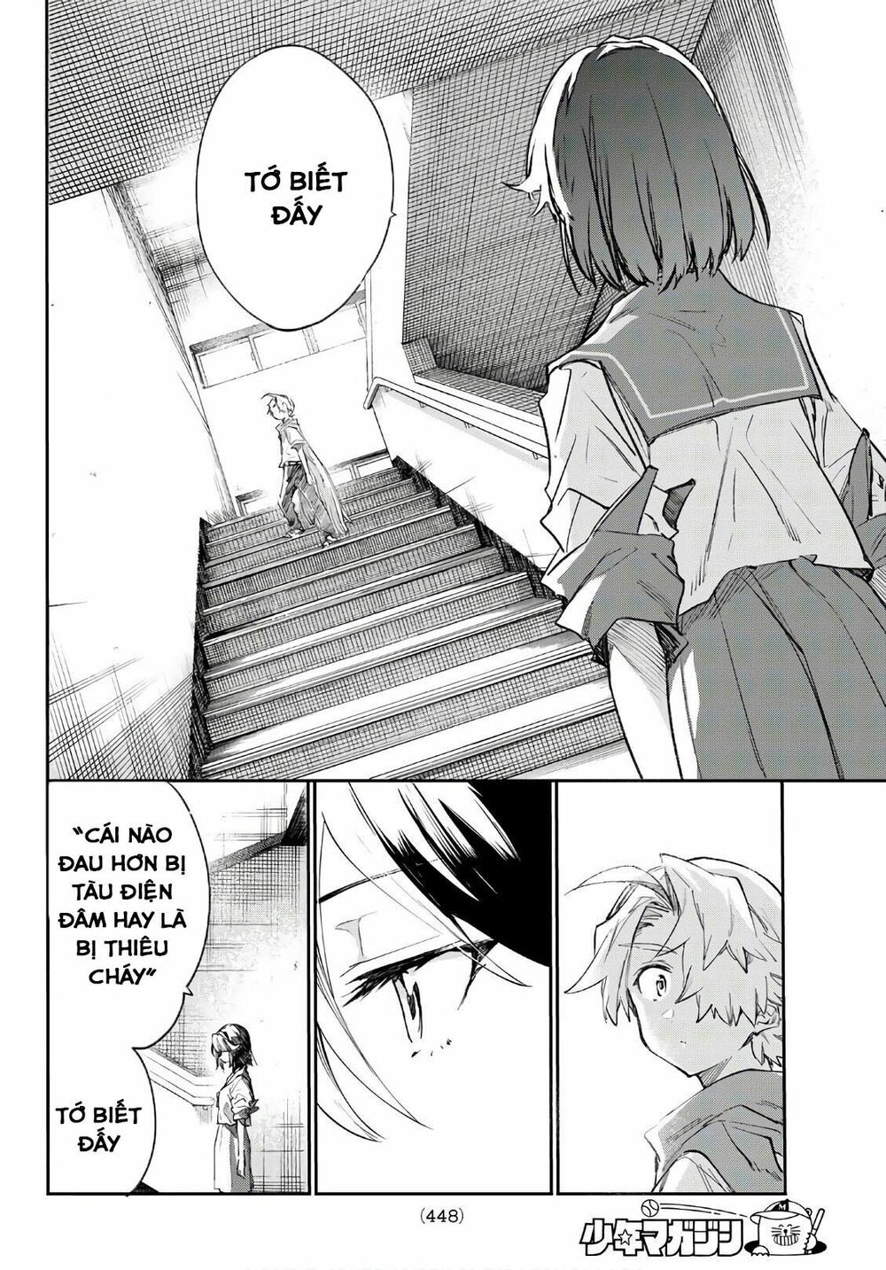 Shichiha Gojuroku: Chapter 31