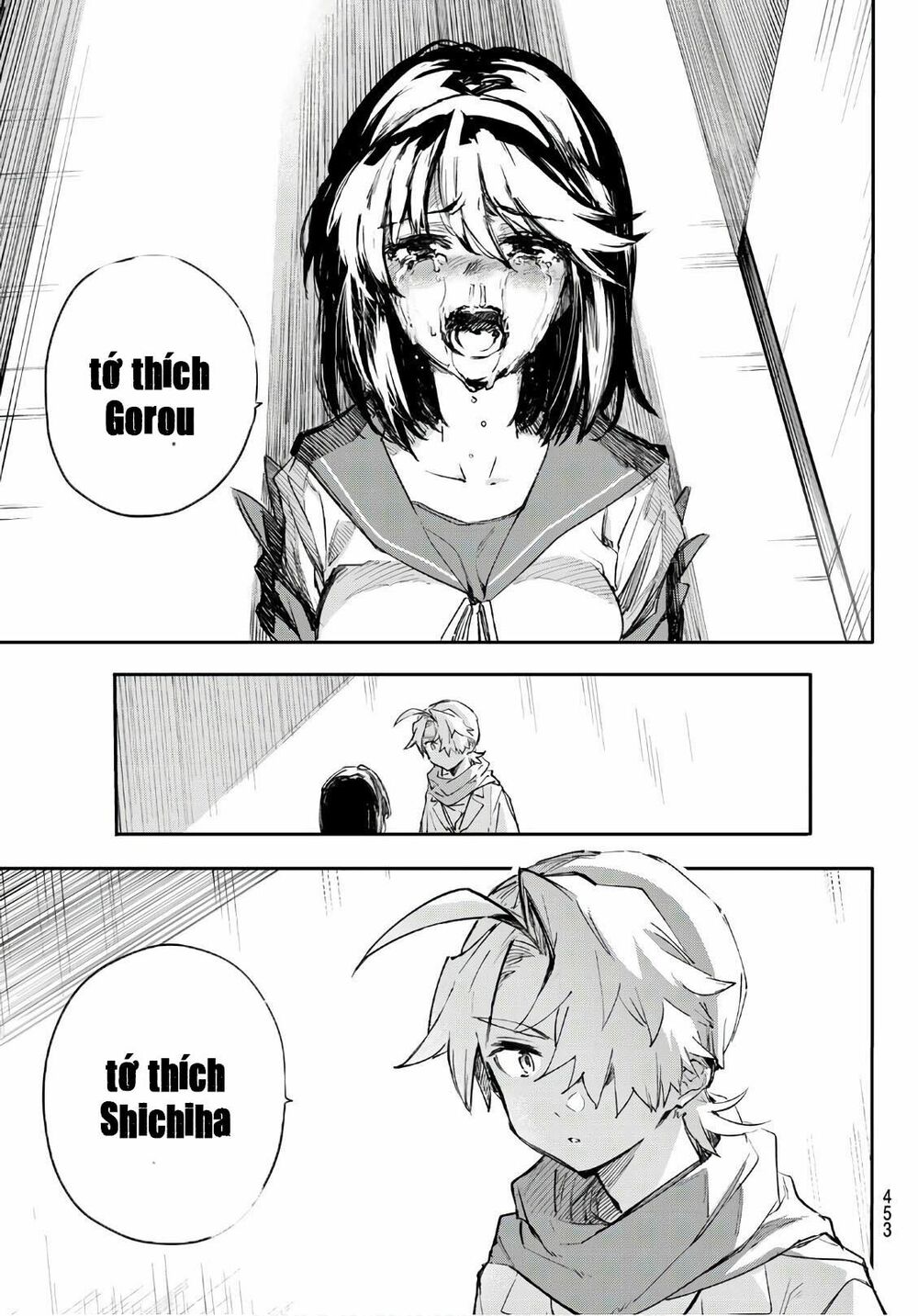 Shichiha Gojuroku: Chapter 31