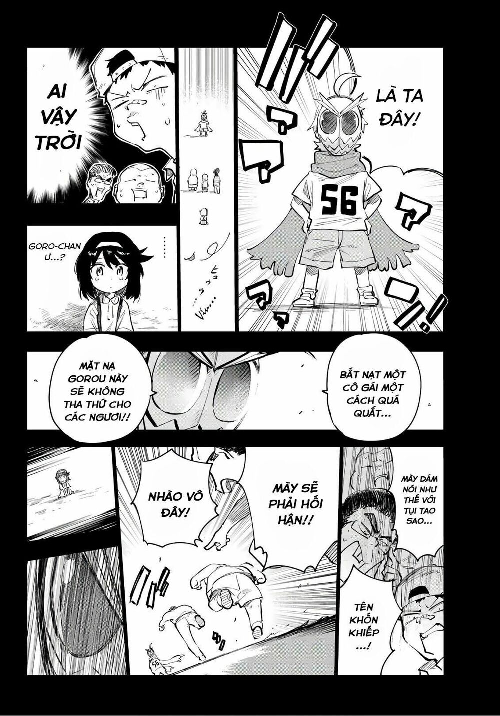 Shichiha Gojuroku: Chapter 31