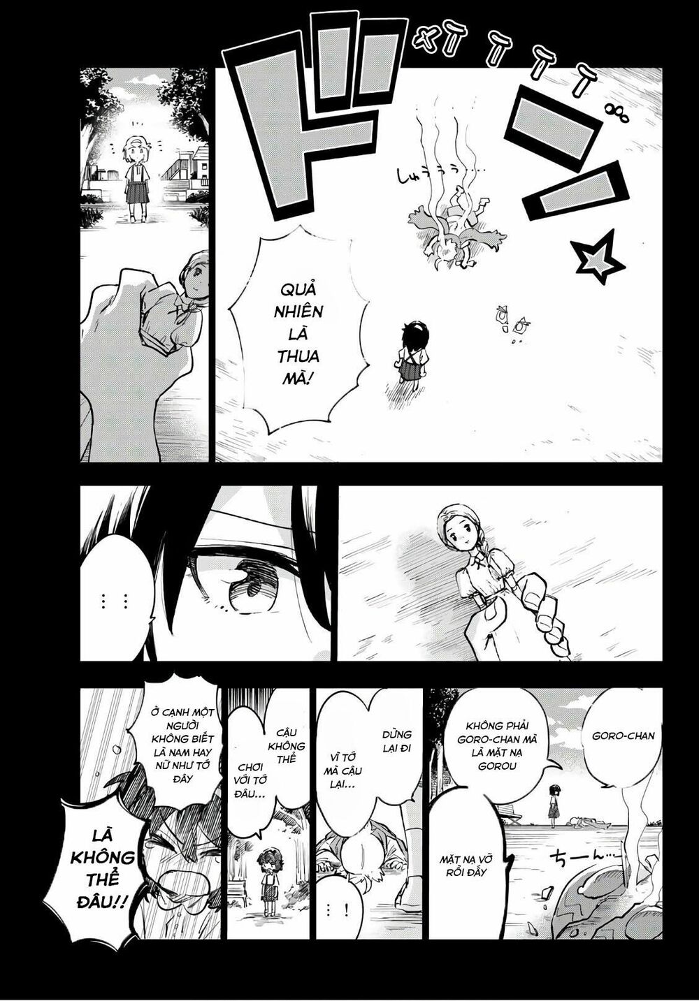 Shichiha Gojuroku: Chapter 31