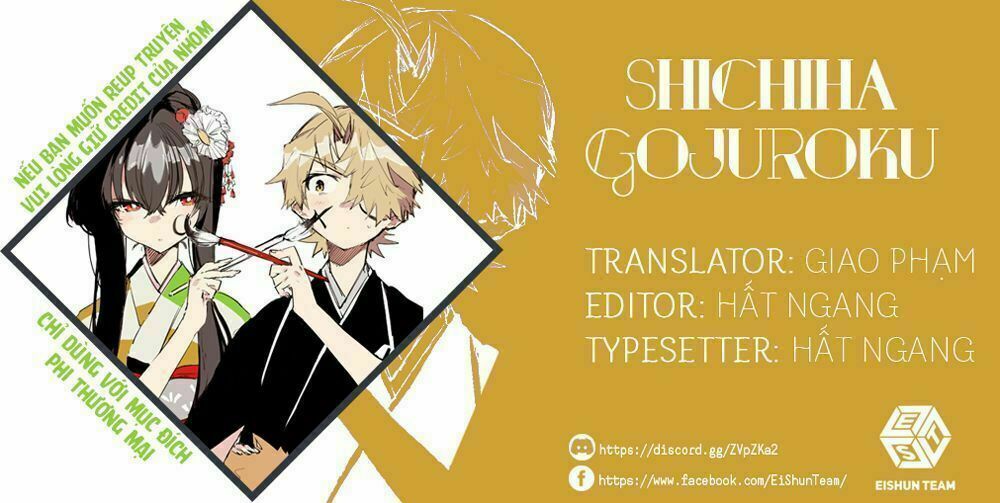 Shichiha Gojuroku: Chapter 32