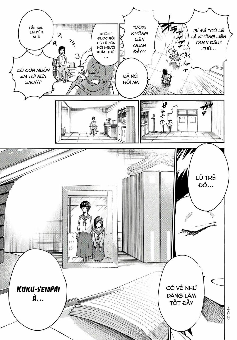 Shichiha Gojuroku: Chapter 32