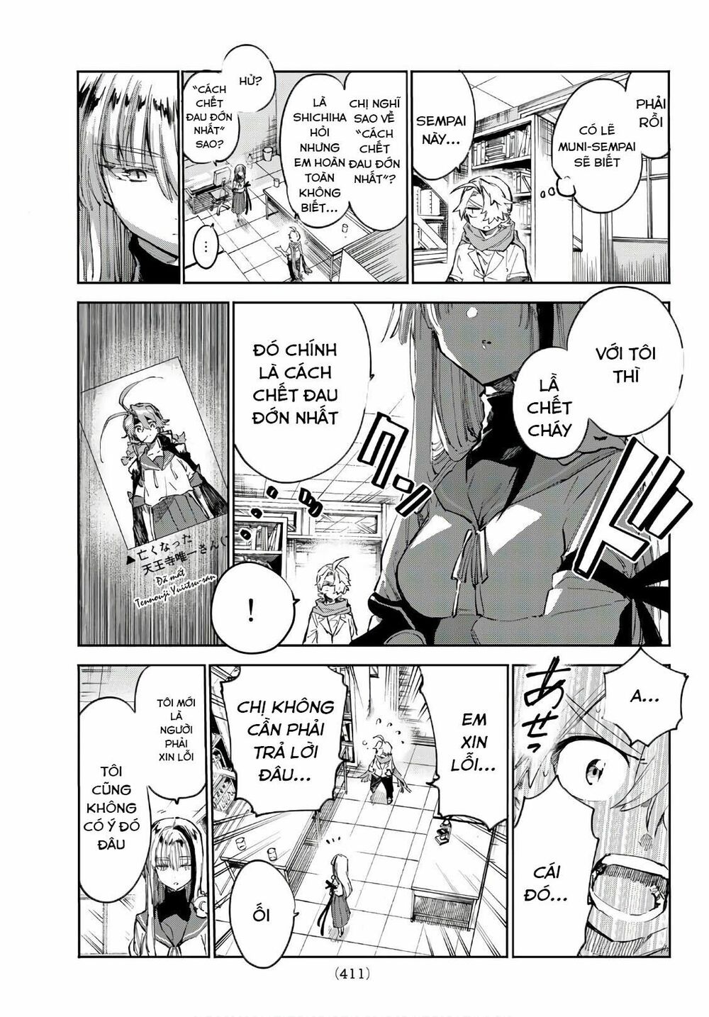Shichiha Gojuroku: Chapter 32