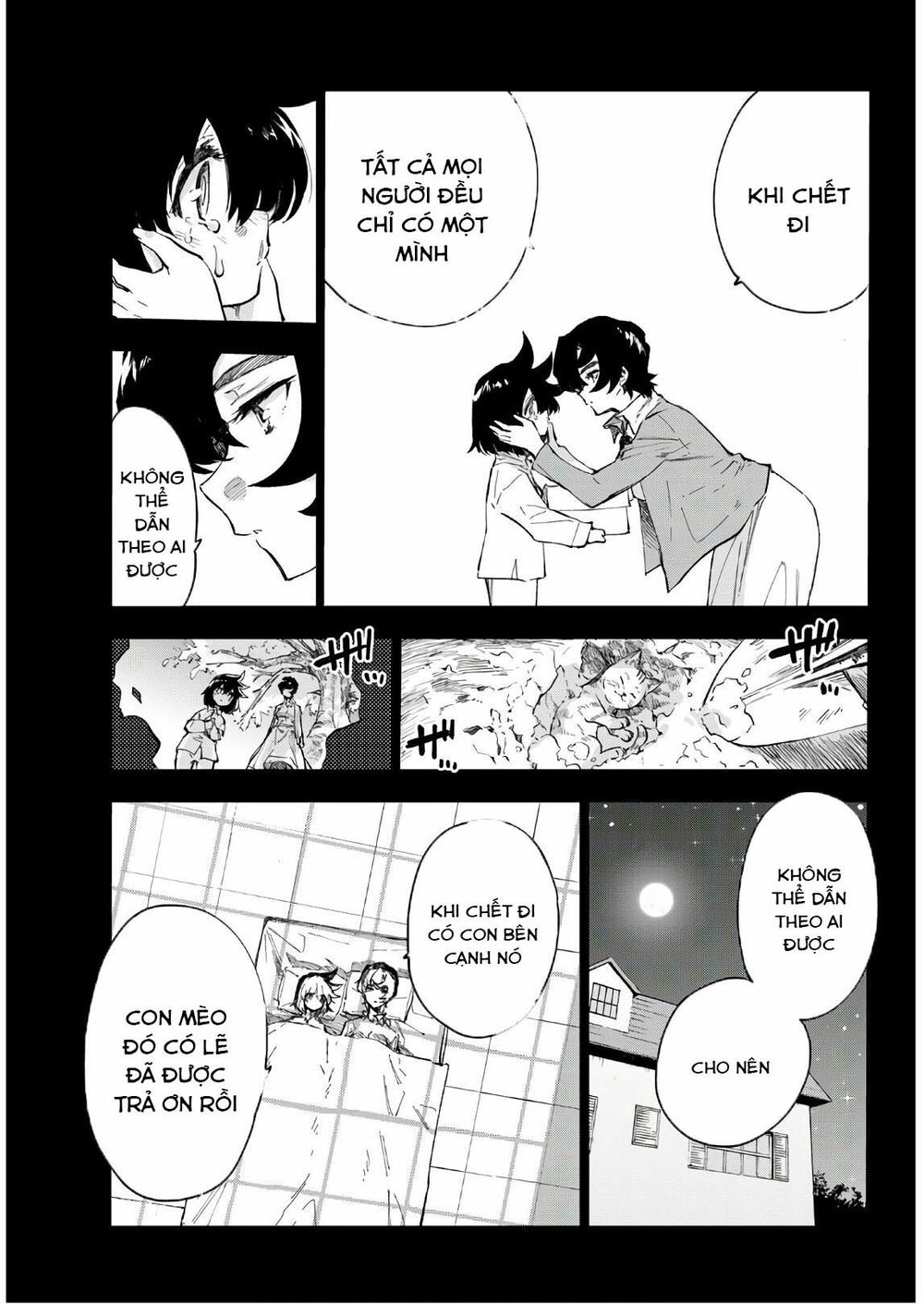 Shichiha Gojuroku: Chapter 33: - END