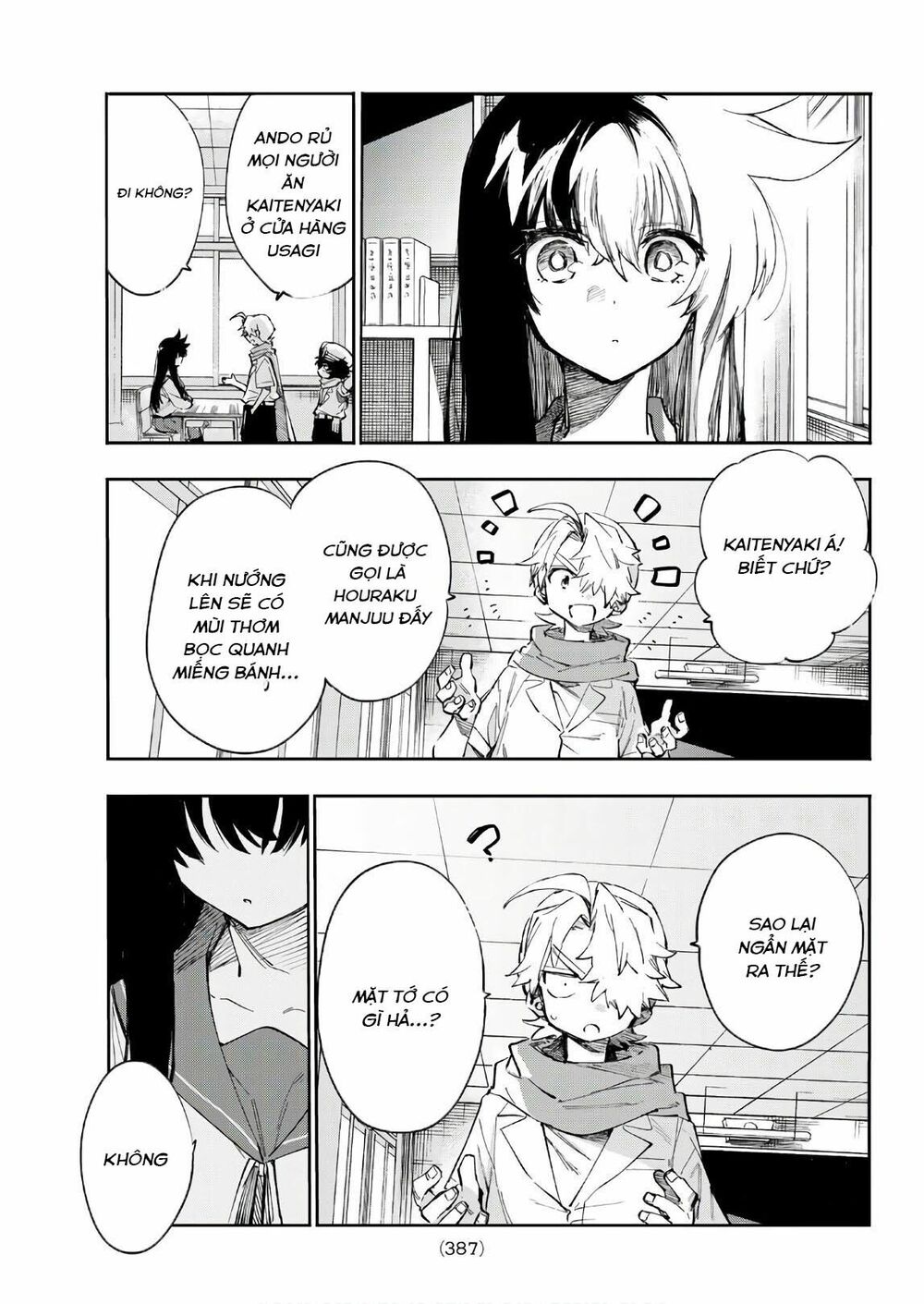 Shichiha Gojuroku: Chapter 33: - END
