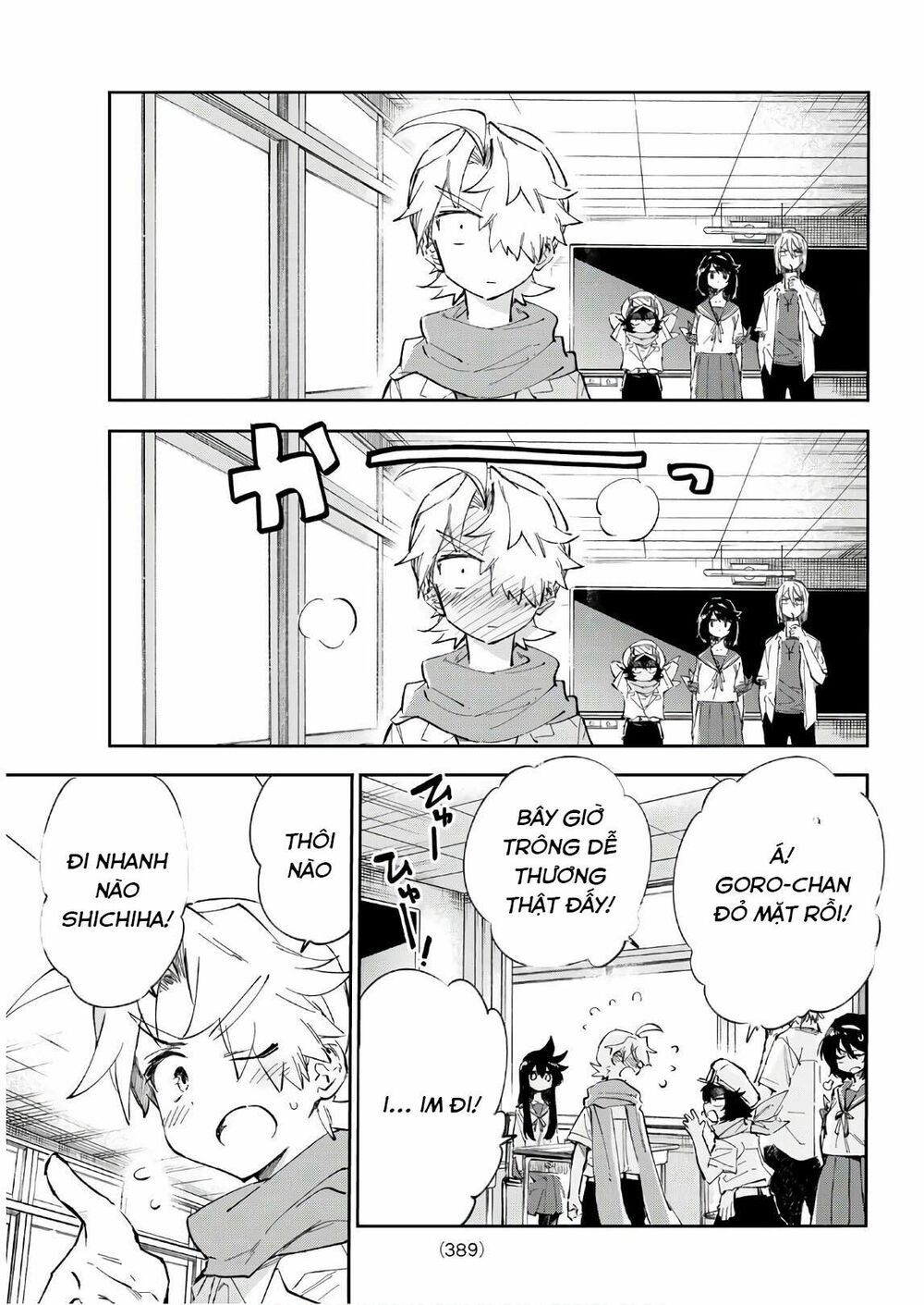 Shichiha Gojuroku: Chapter 33: - END