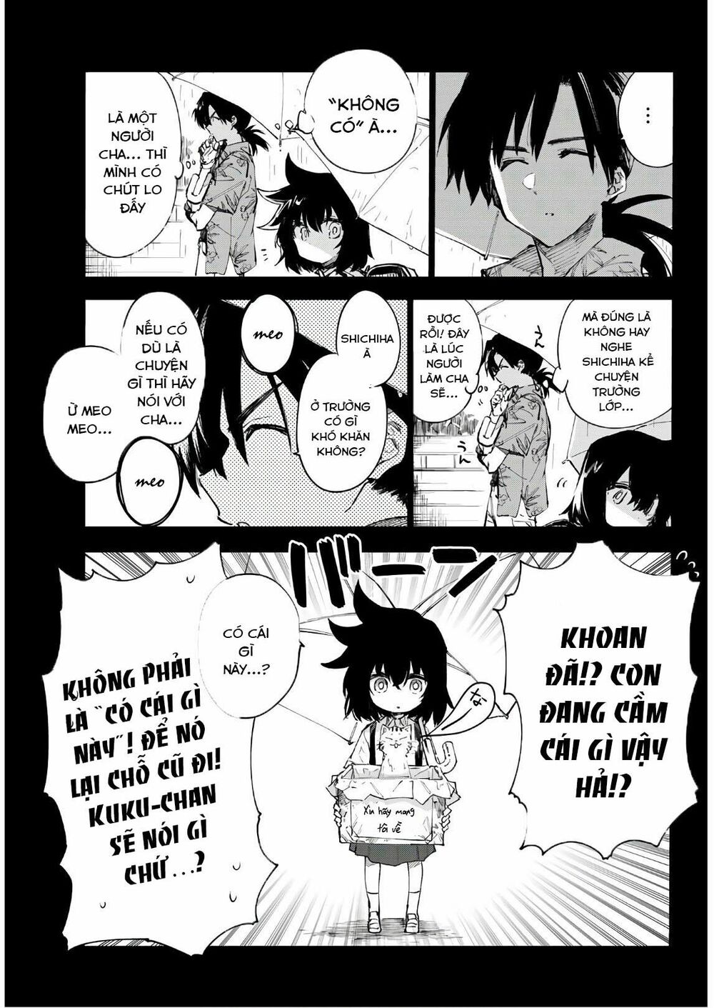 Shichiha Gojuroku: Chapter 33: - END