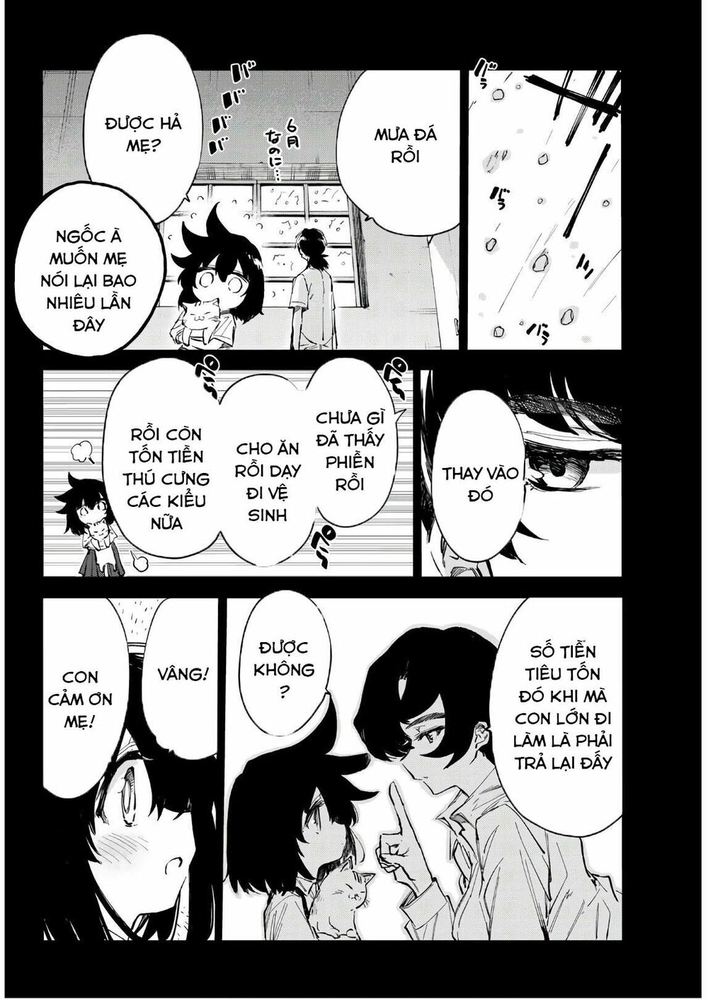 Shichiha Gojuroku: Chapter 33: - END