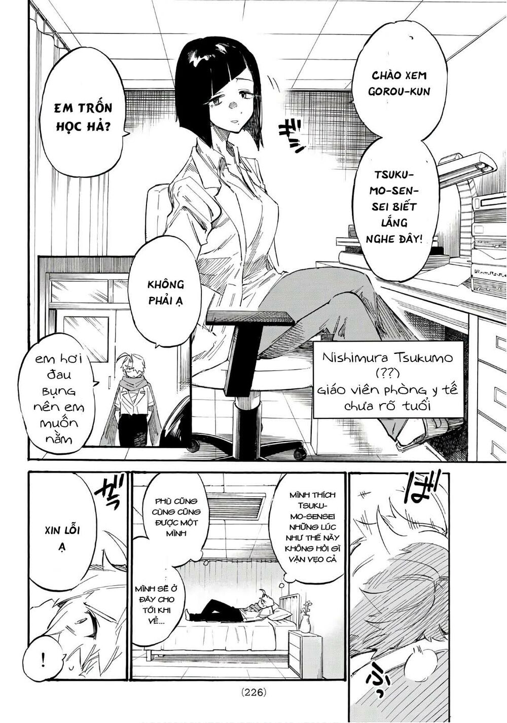 Shichiha Gojuroku: Chapter 4