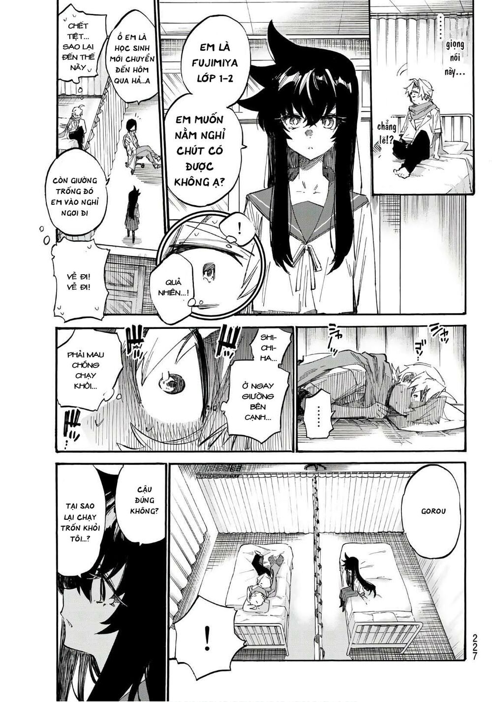 Shichiha Gojuroku: Chapter 4